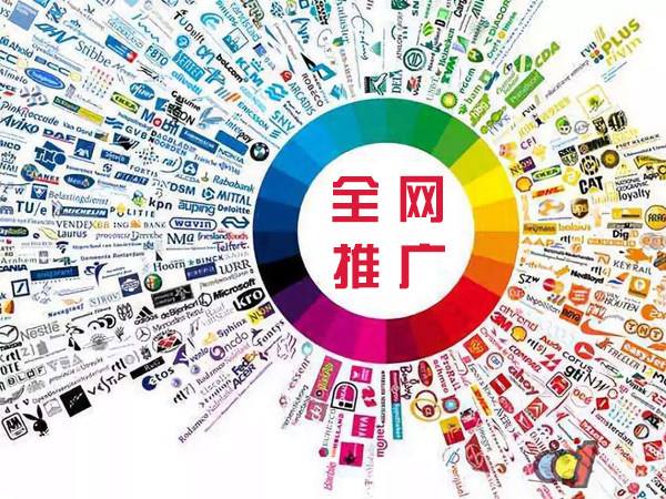 靖江传统企业进行网络营销需要注意的几个基础策略